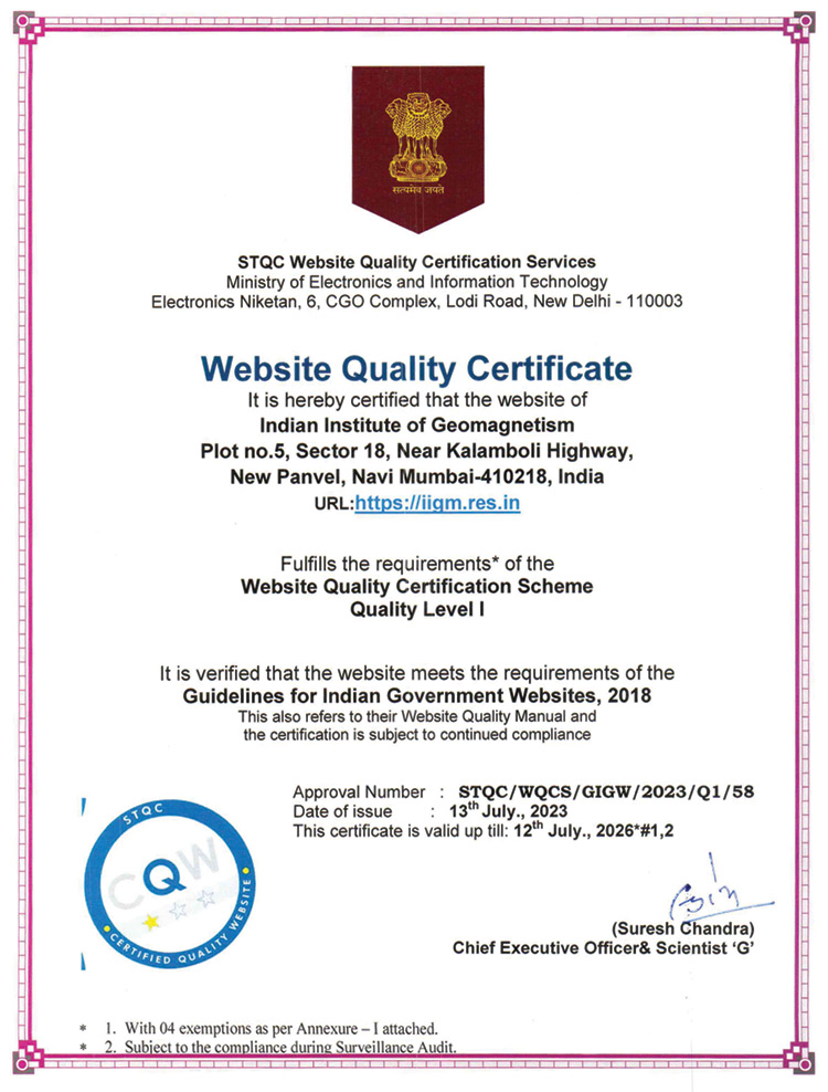 Website Quality STQC Certificate
